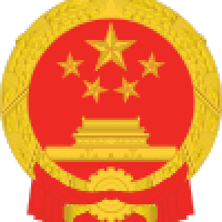 National_Emblem_of_the_People's_Republic_of_China_(2).svg
